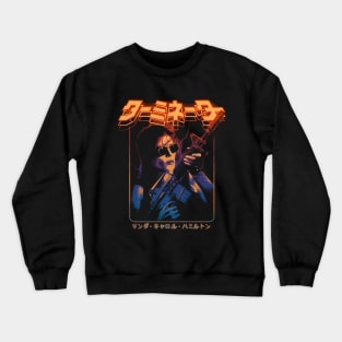 Terminator 2: Judgement Day Sarah Connor Crewneck Sweatshirt